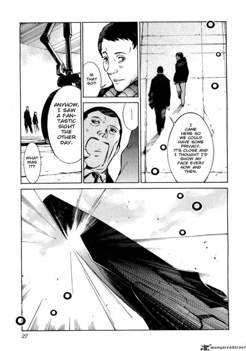 kurogane_no_linebarrel_32_30