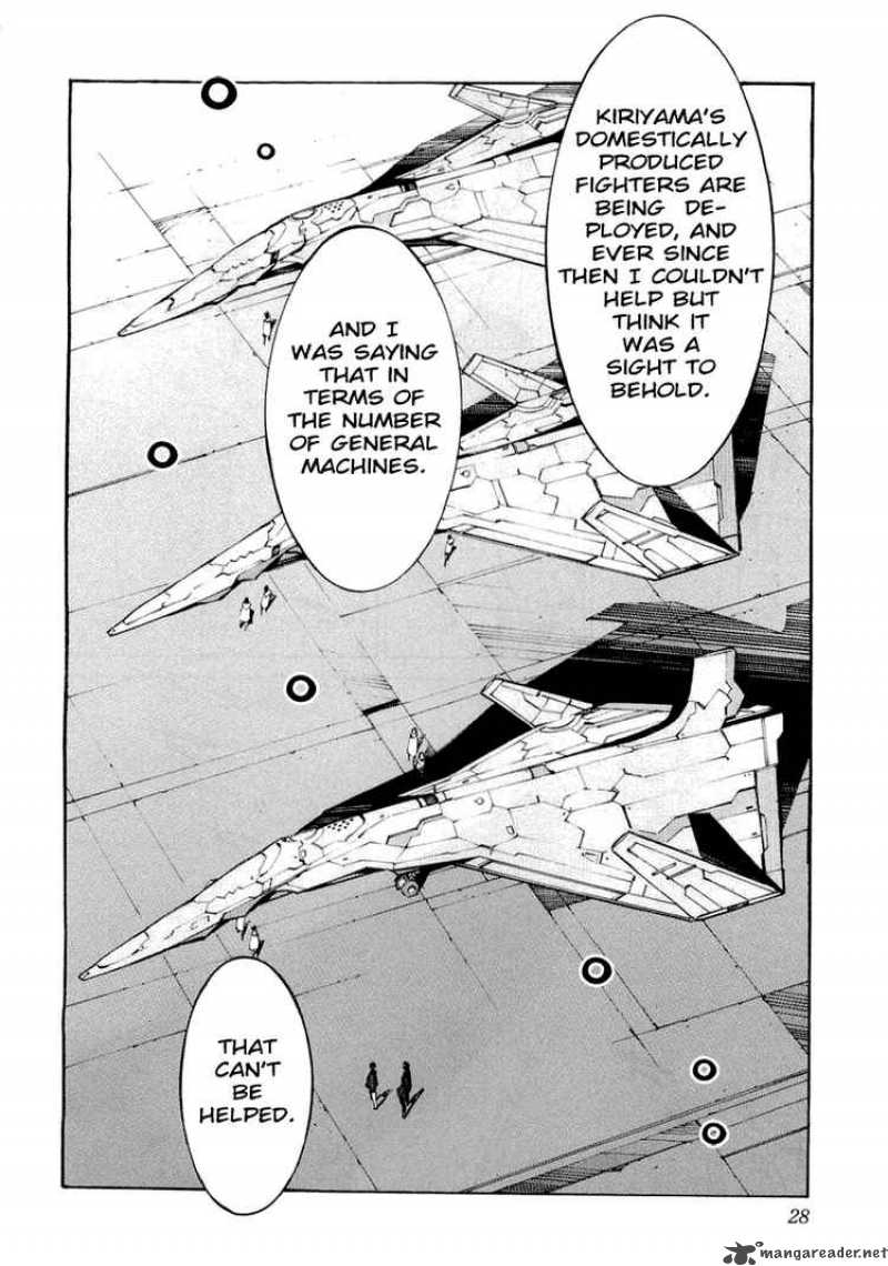 kurogane_no_linebarrel_32_31