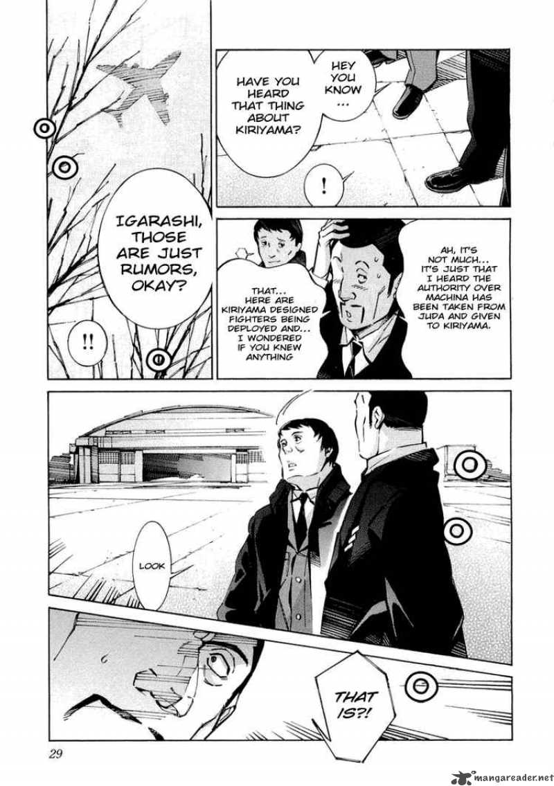 kurogane_no_linebarrel_32_32