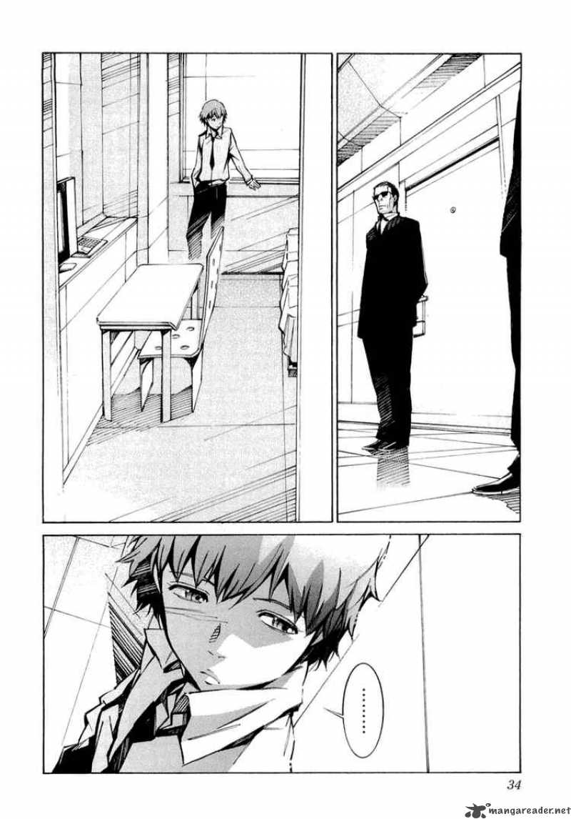 kurogane_no_linebarrel_32_36