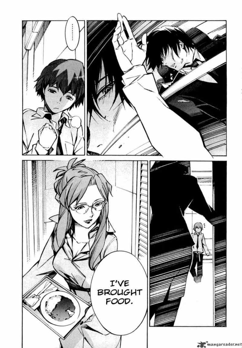 kurogane_no_linebarrel_32_37