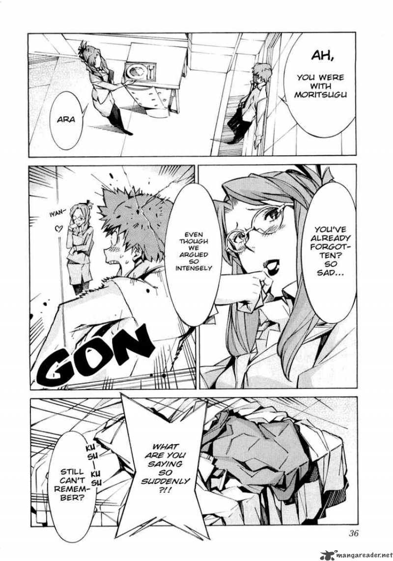 kurogane_no_linebarrel_32_38