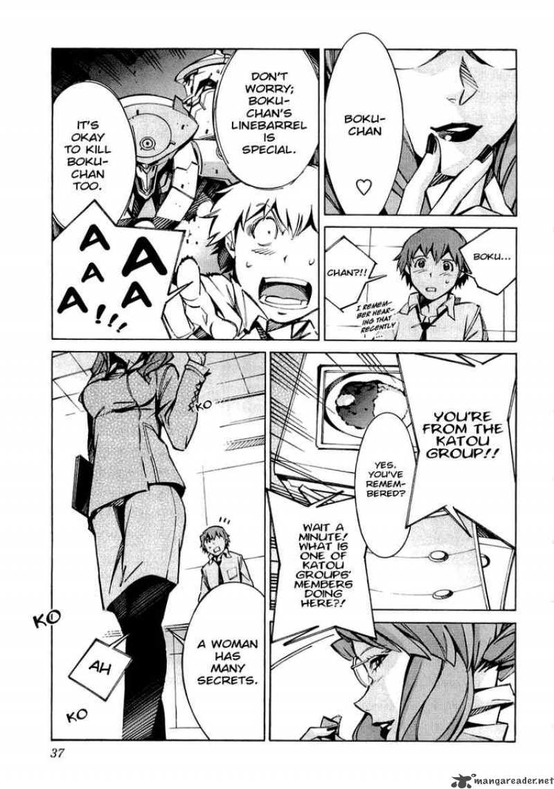 kurogane_no_linebarrel_32_39