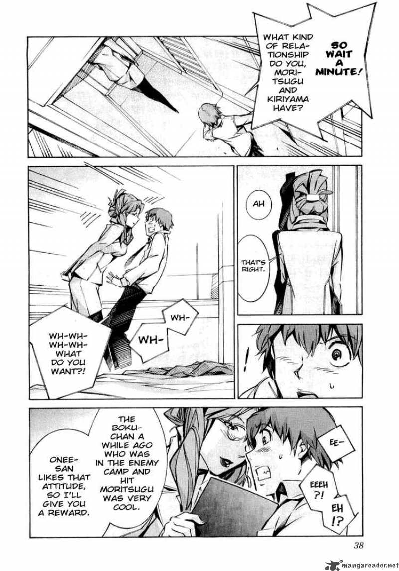 kurogane_no_linebarrel_32_40