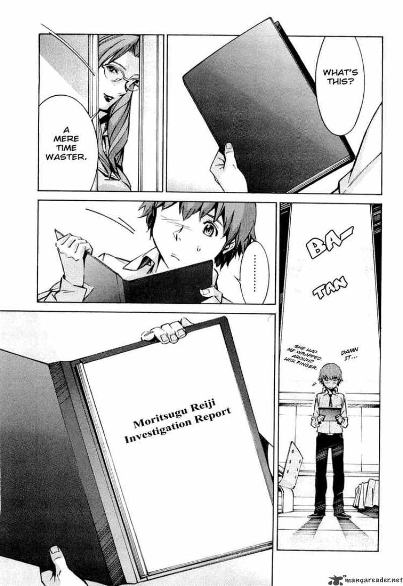 kurogane_no_linebarrel_32_41