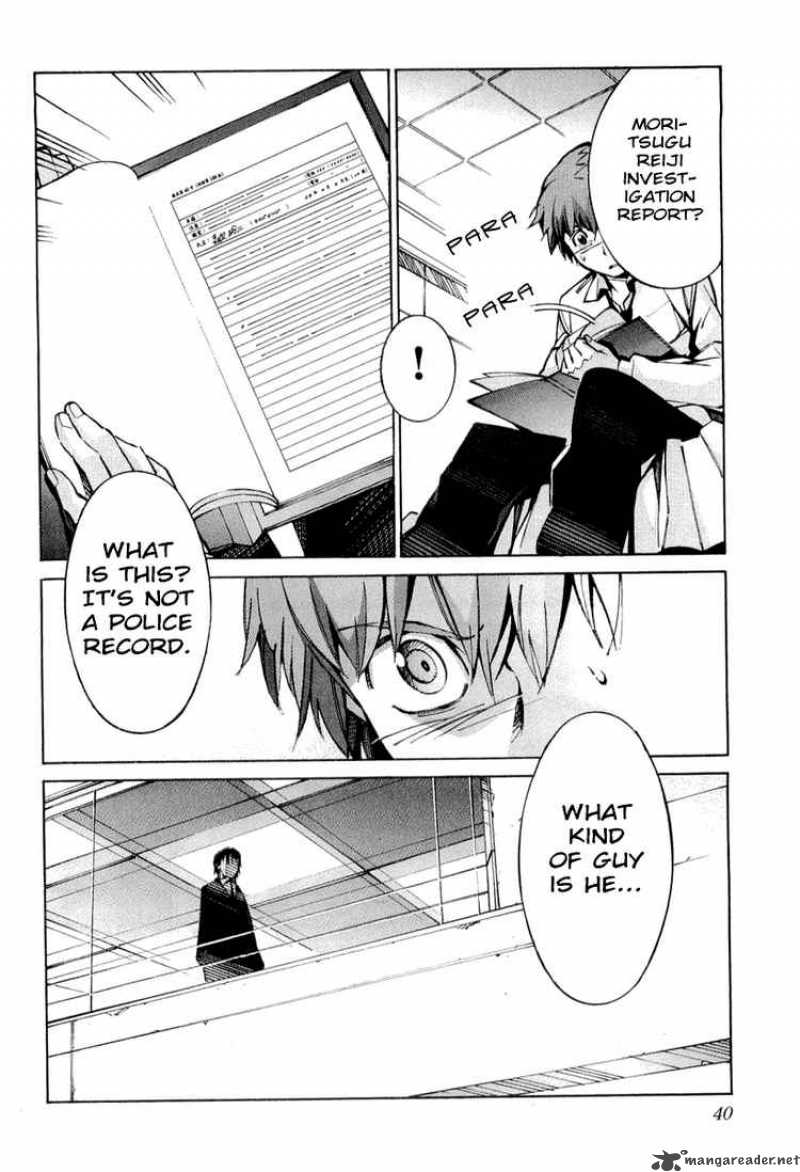 kurogane_no_linebarrel_32_42
