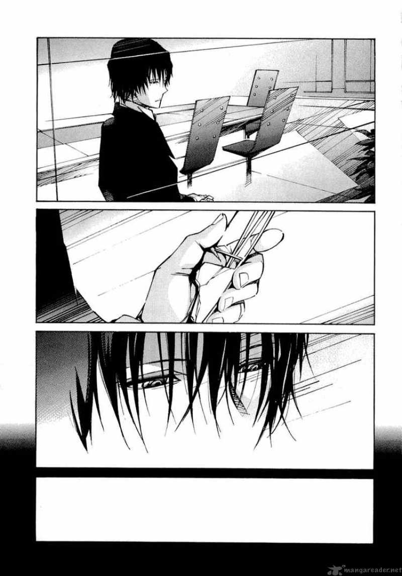 kurogane_no_linebarrel_32_43