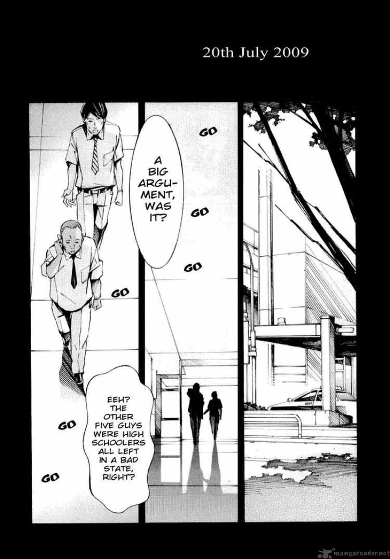 kurogane_no_linebarrel_32_44