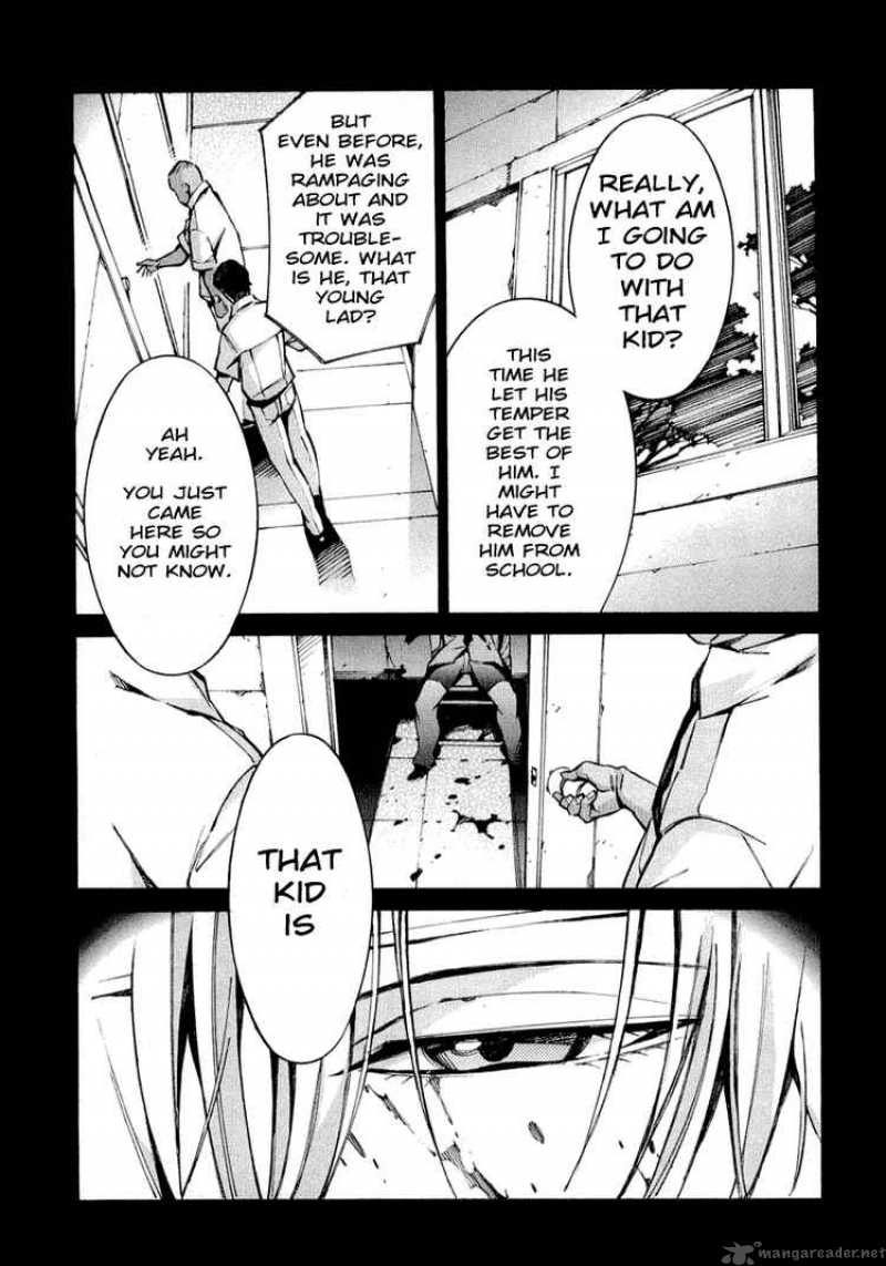 kurogane_no_linebarrel_32_45