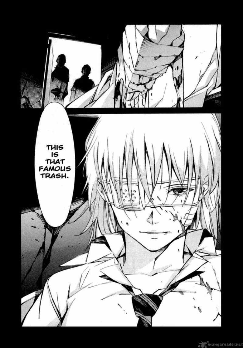 kurogane_no_linebarrel_32_47