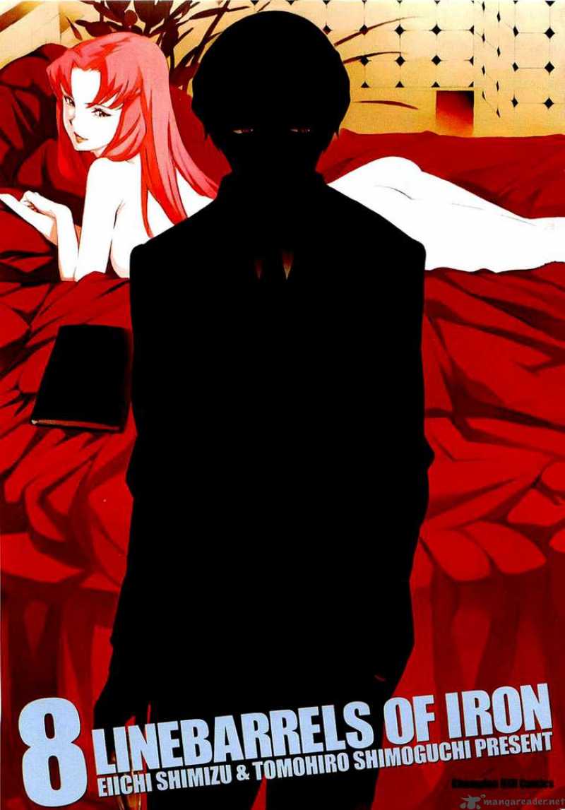 kurogane_no_linebarrel_32_5