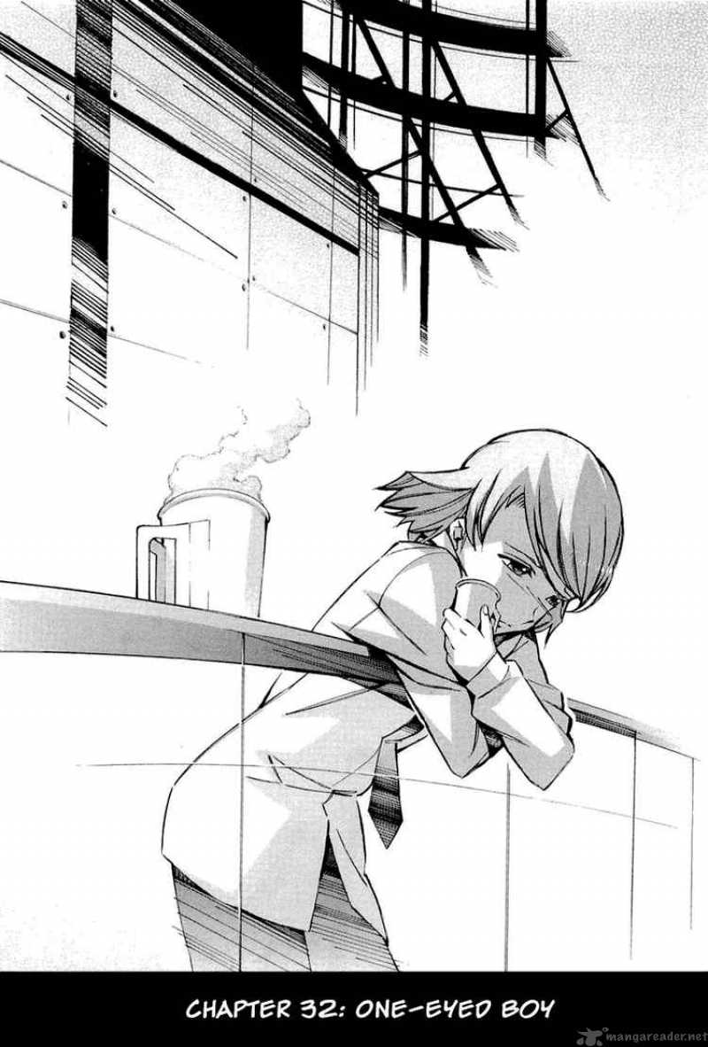kurogane_no_linebarrel_32_7