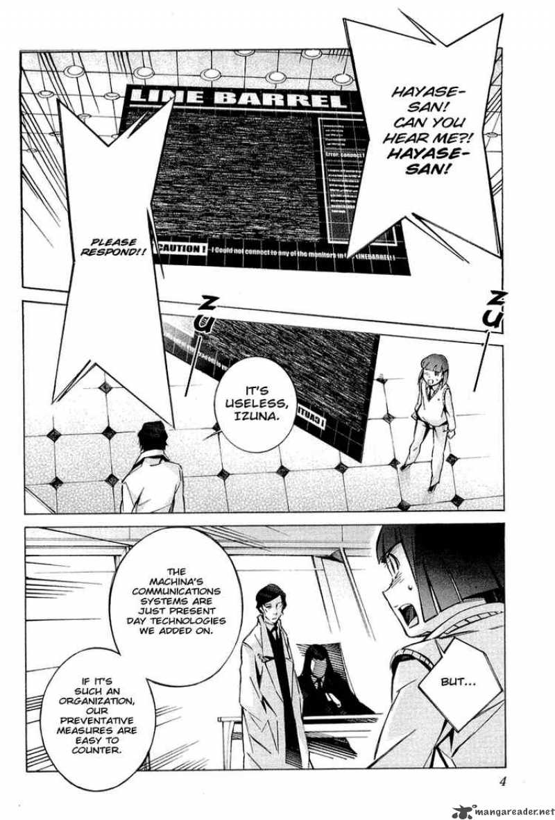 kurogane_no_linebarrel_32_8