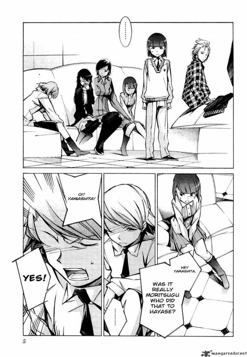 kurogane_no_linebarrel_32_9