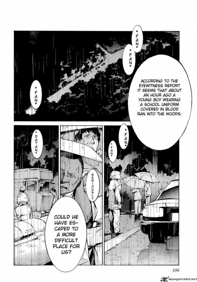 kurogane_no_linebarrel_34_15