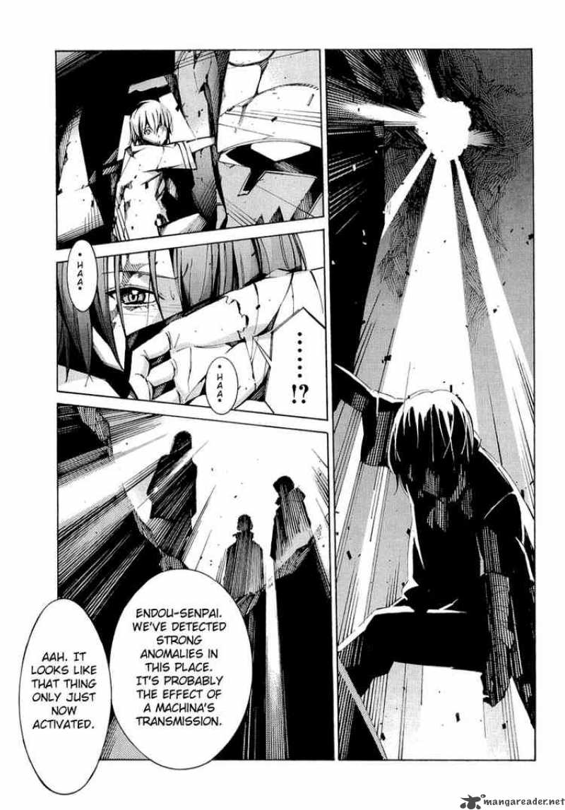 kurogane_no_linebarrel_34_31