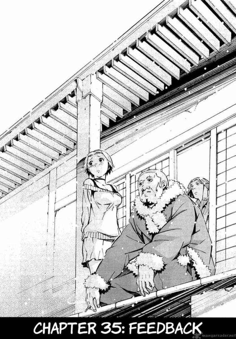 kurogane_no_linebarrel_35_1