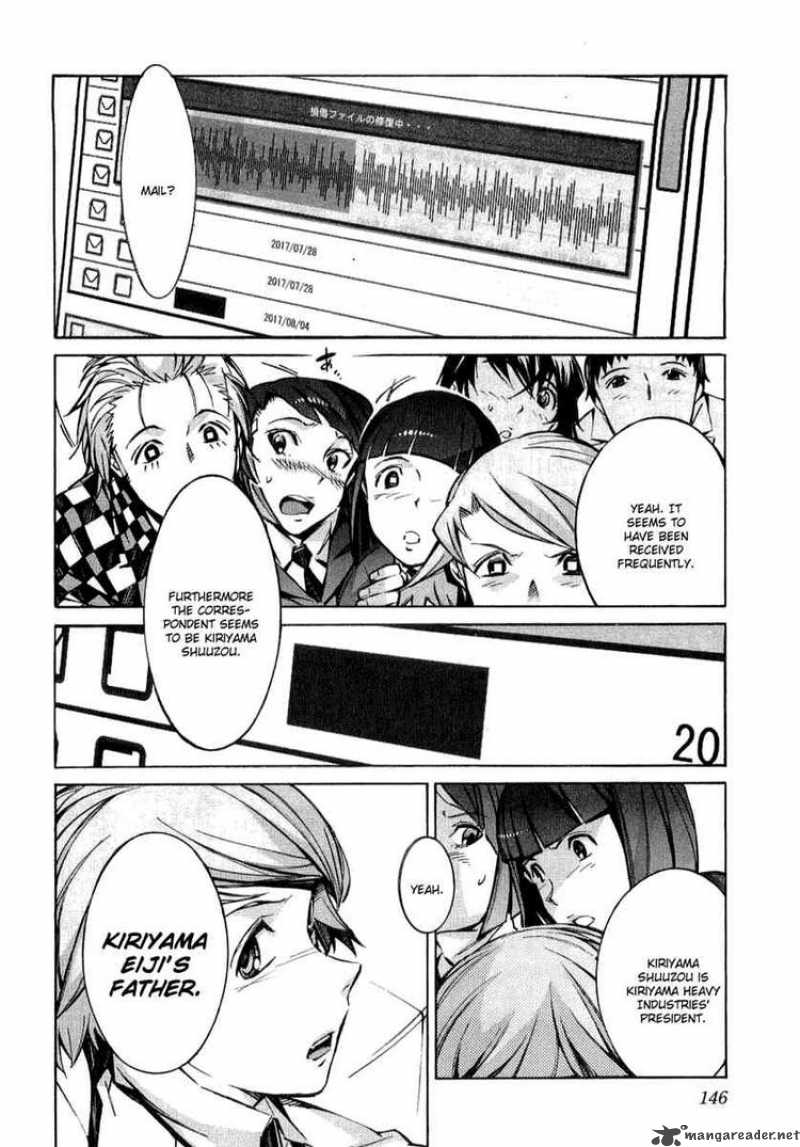 kurogane_no_linebarrel_35_10