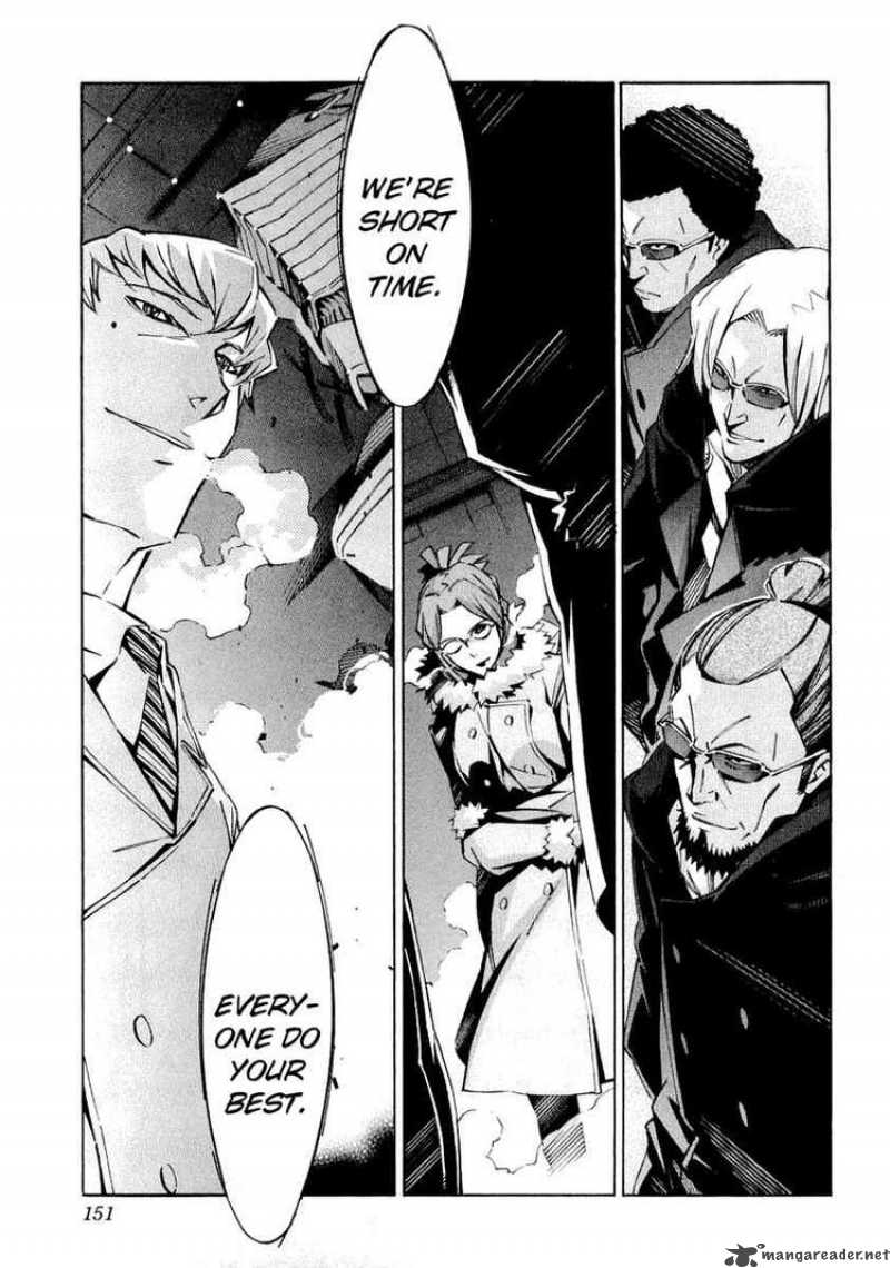 kurogane_no_linebarrel_35_15