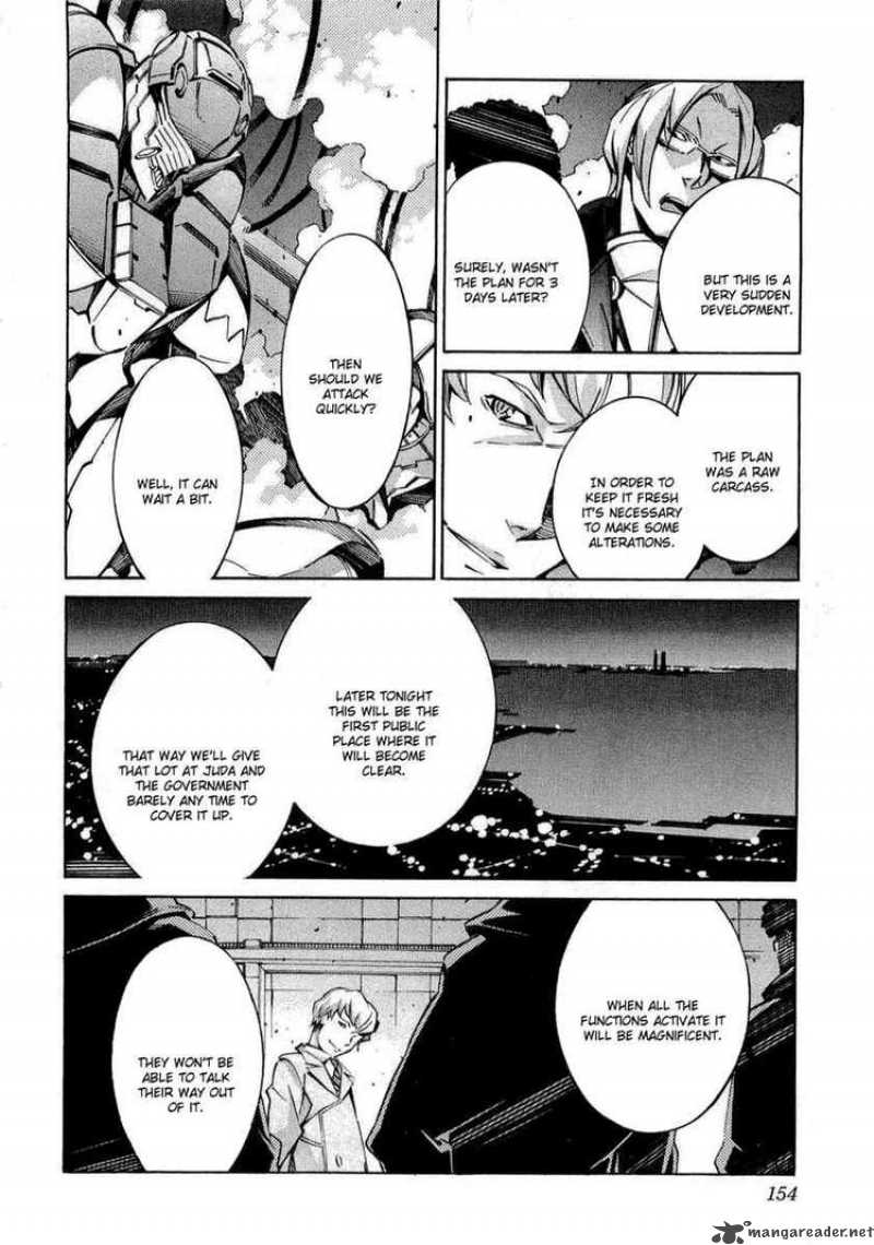 kurogane_no_linebarrel_35_17