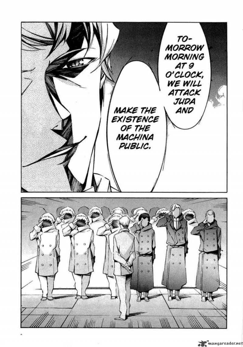 kurogane_no_linebarrel_35_18