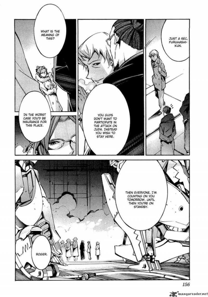 kurogane_no_linebarrel_35_19
