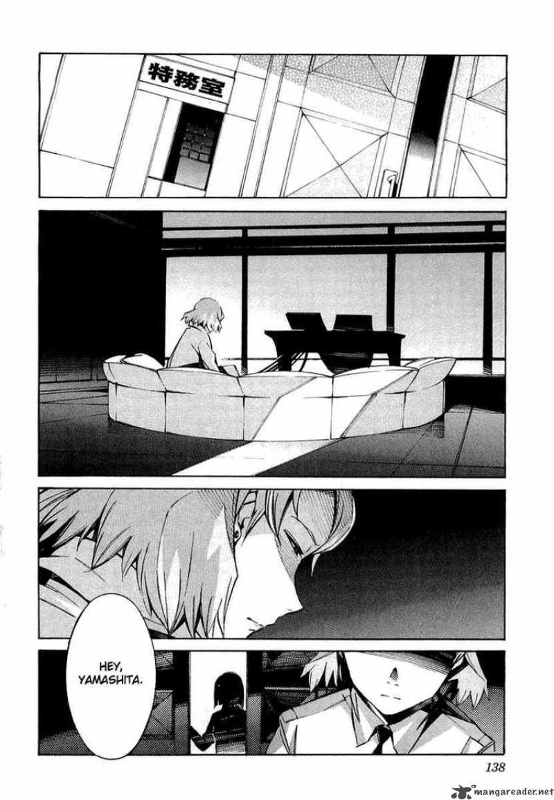 kurogane_no_linebarrel_35_2