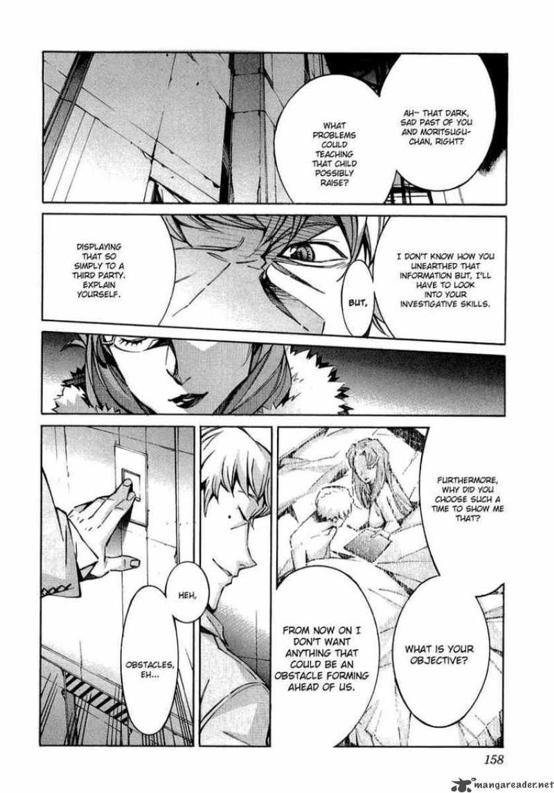 kurogane_no_linebarrel_35_21