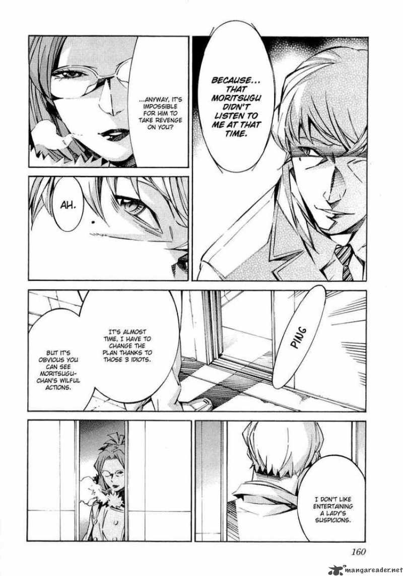 kurogane_no_linebarrel_35_23