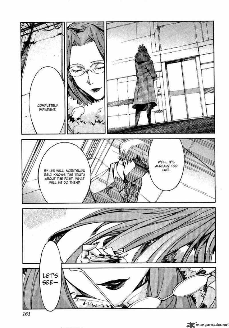 kurogane_no_linebarrel_35_24