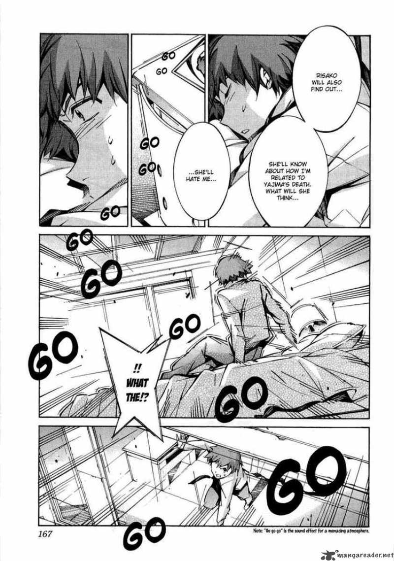 kurogane_no_linebarrel_35_30