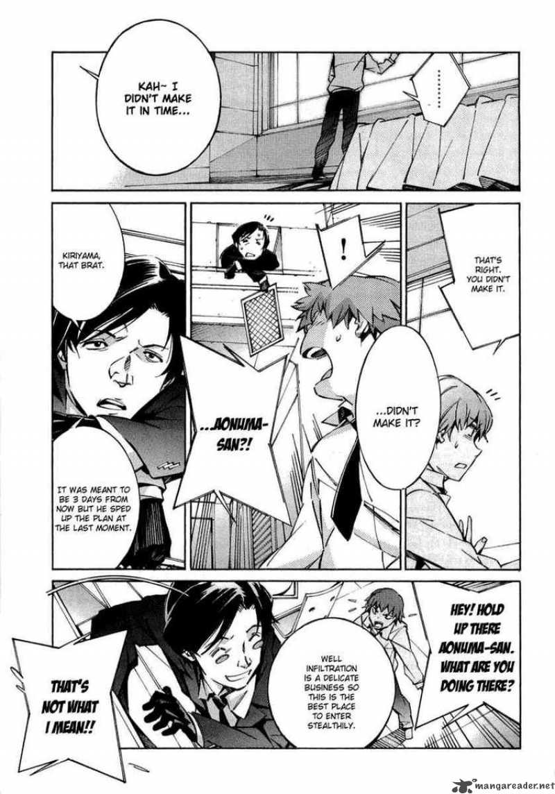 kurogane_no_linebarrel_35_32