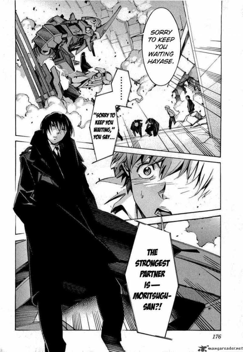 kurogane_no_linebarrel_35_39