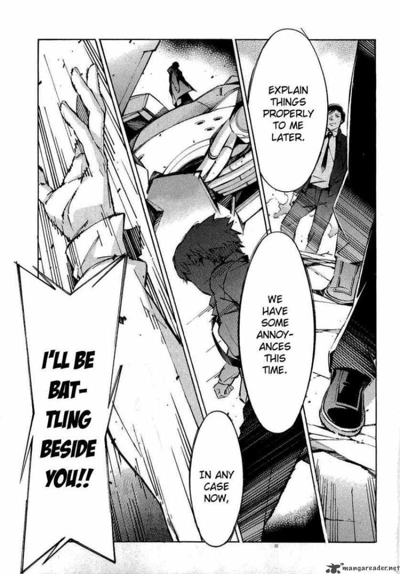 kurogane_no_linebarrel_35_42