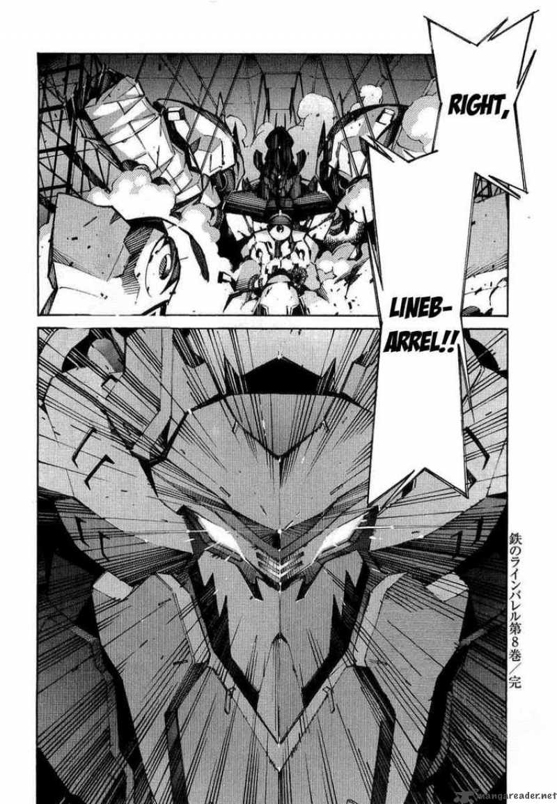 kurogane_no_linebarrel_35_43