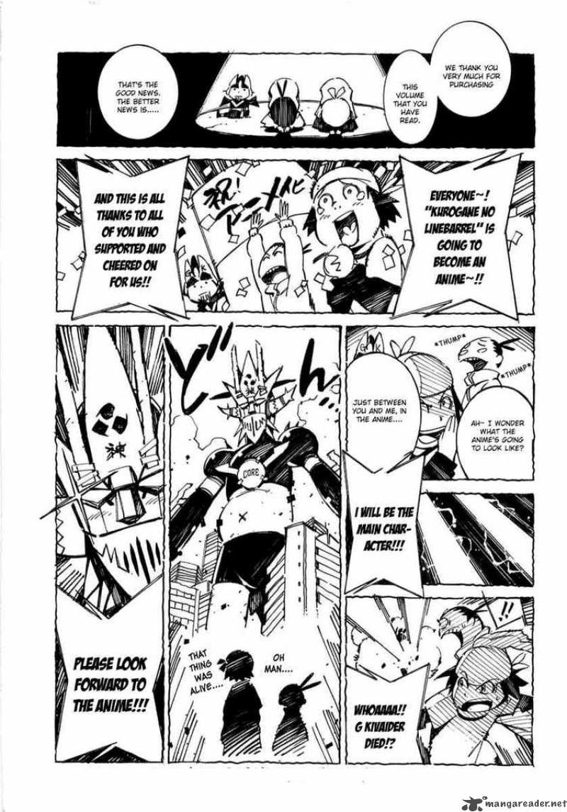 kurogane_no_linebarrel_35_48