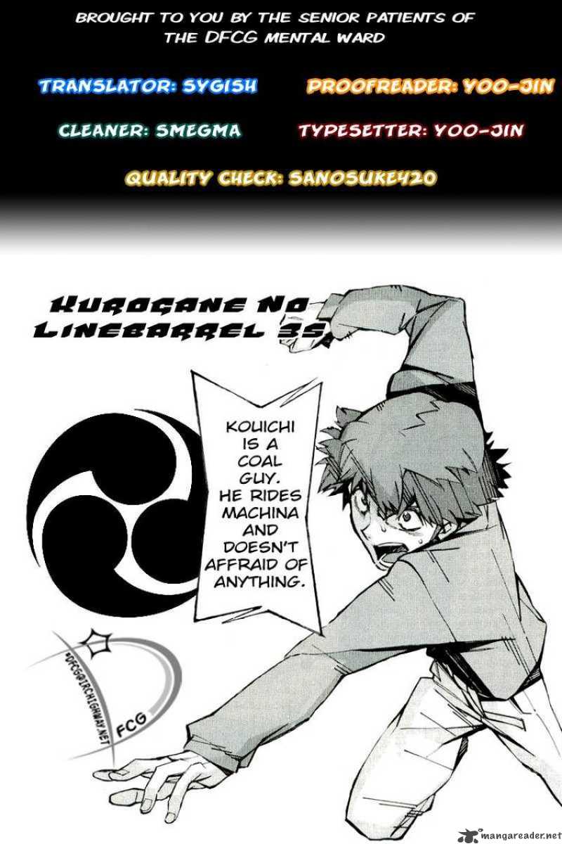 kurogane_no_linebarrel_35_50