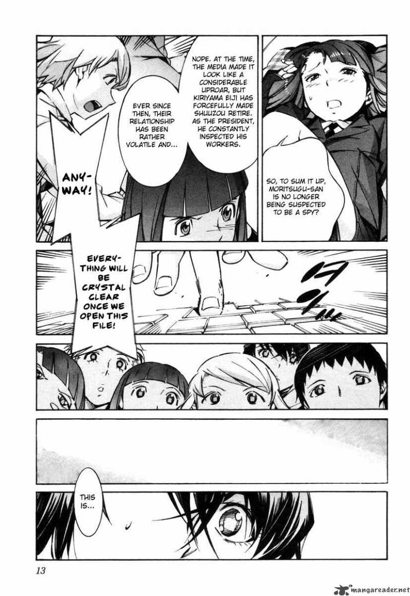 kurogane_no_linebarrel_36_11
