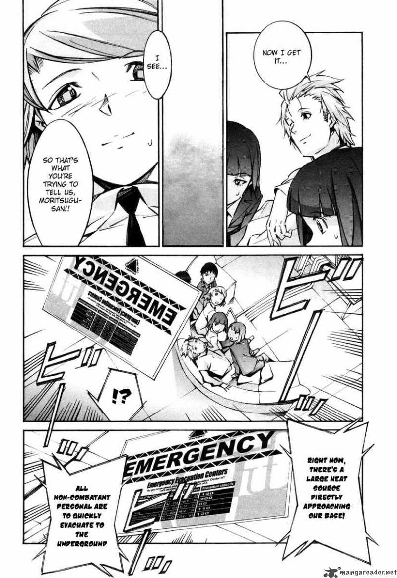 kurogane_no_linebarrel_36_12