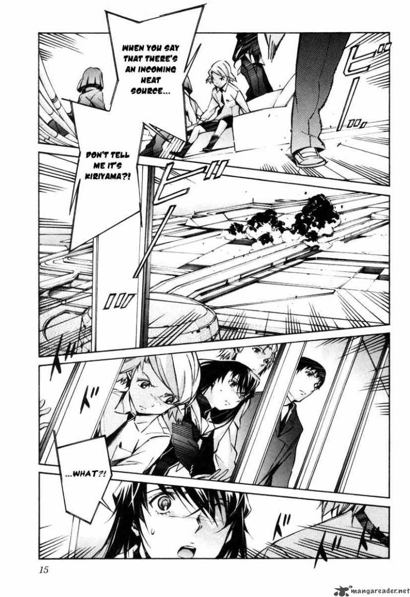 kurogane_no_linebarrel_36_13