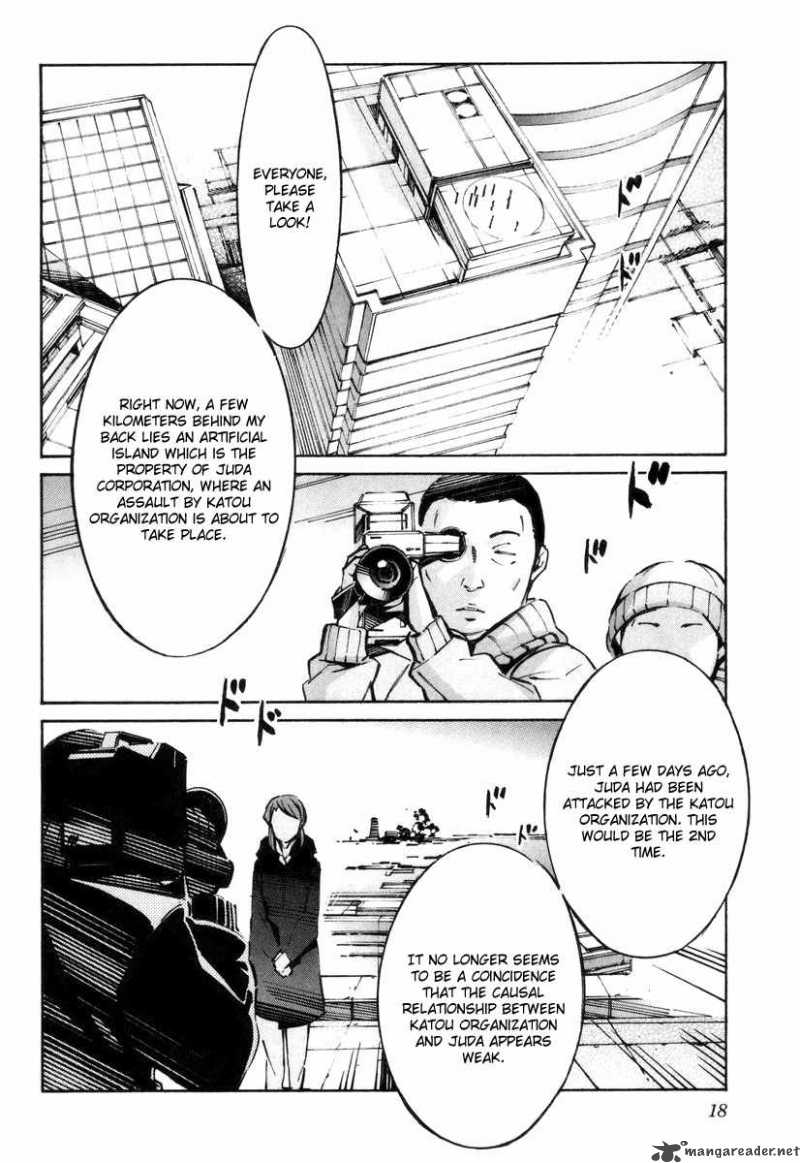 kurogane_no_linebarrel_36_16