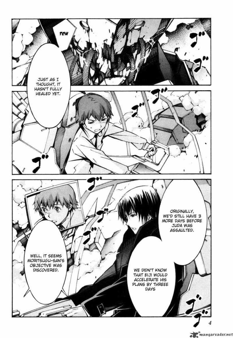 kurogane_no_linebarrel_36_2