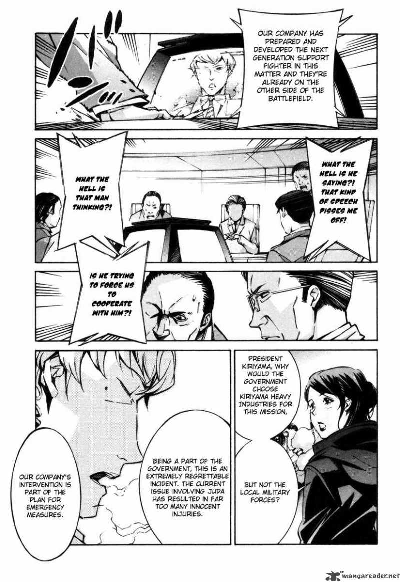 kurogane_no_linebarrel_36_21