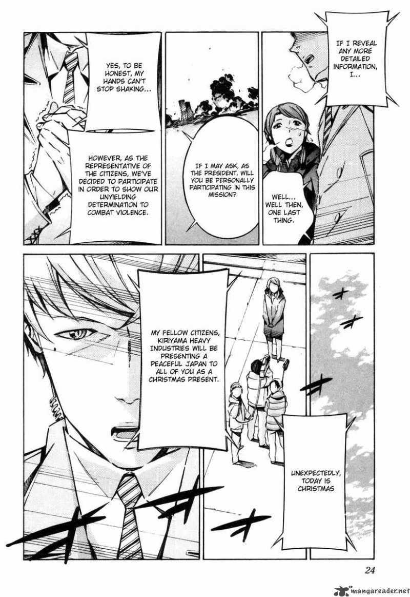kurogane_no_linebarrel_36_22