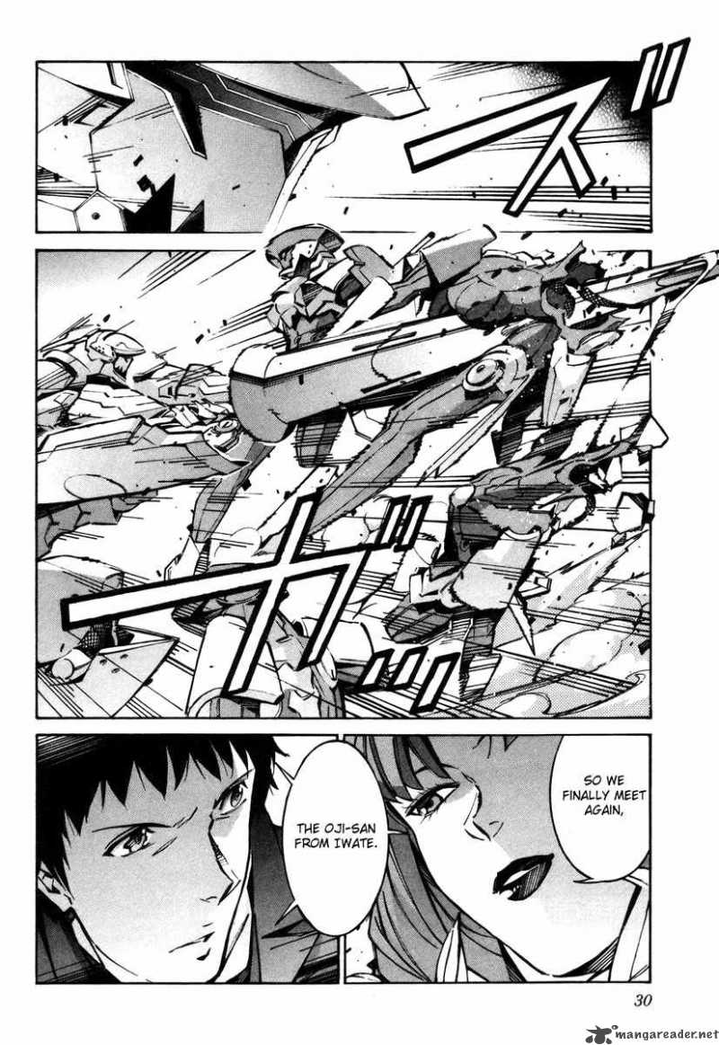 kurogane_no_linebarrel_36_28
