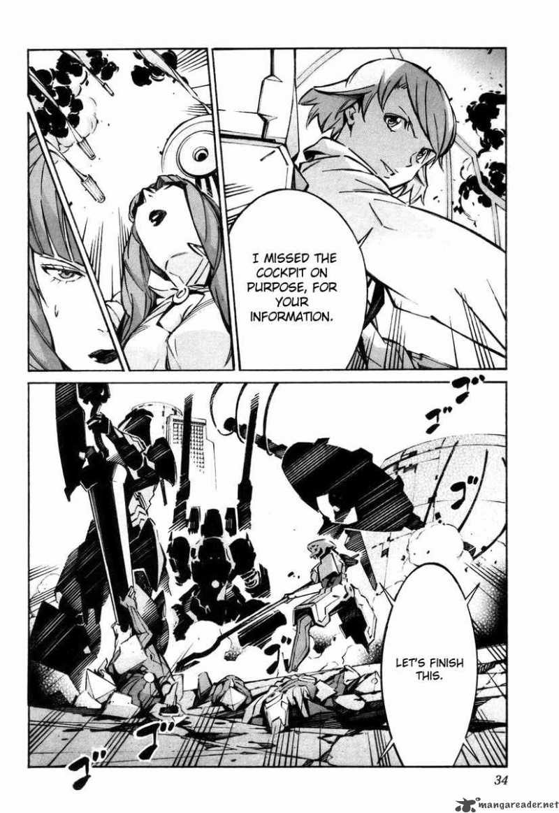 kurogane_no_linebarrel_36_31