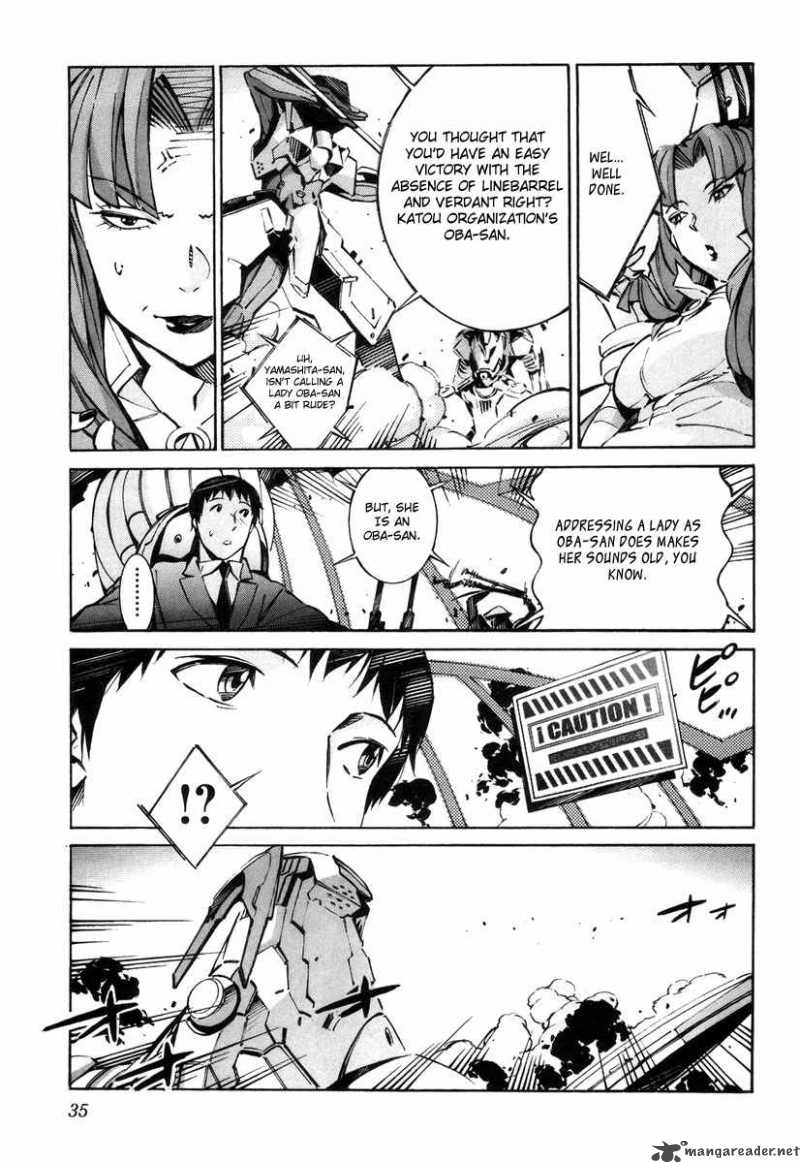 kurogane_no_linebarrel_36_32