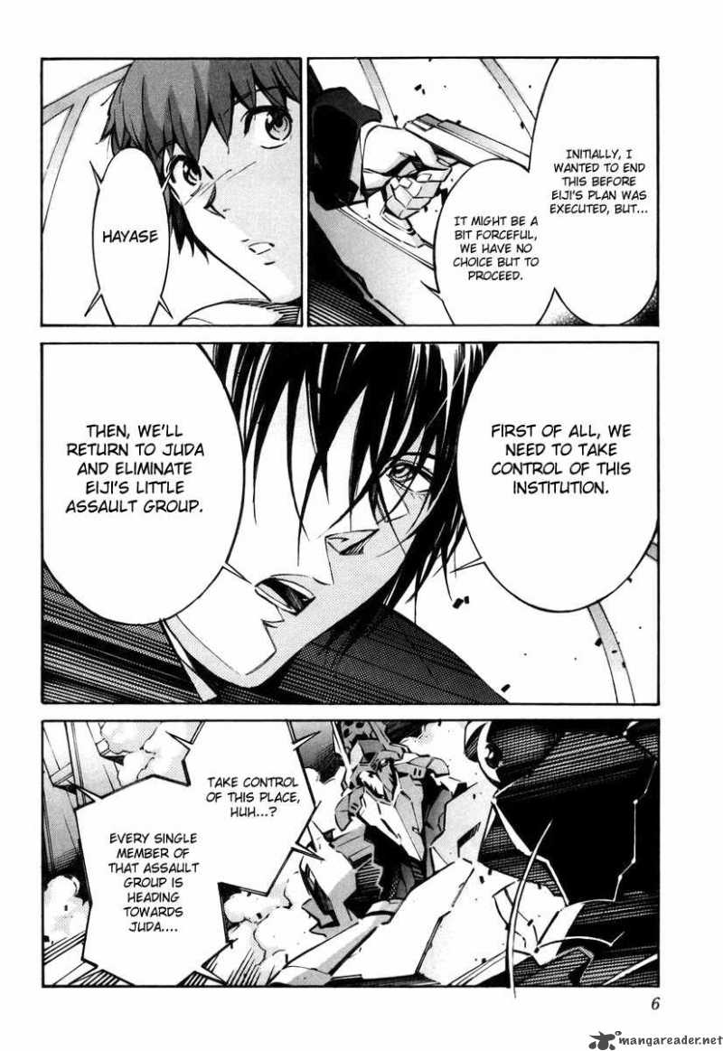 kurogane_no_linebarrel_36_4