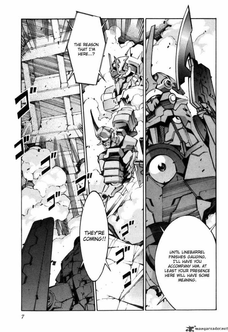 kurogane_no_linebarrel_36_5