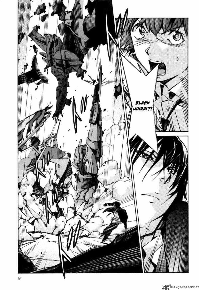 kurogane_no_linebarrel_36_7
